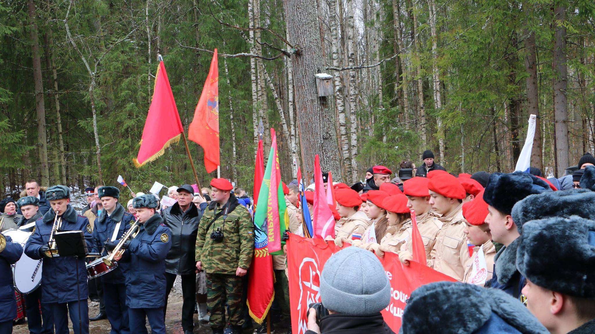 Дань памяти