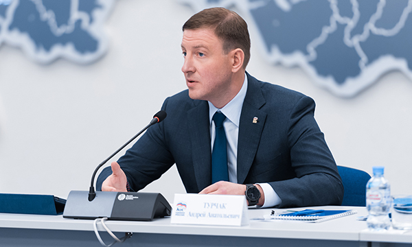 «Единая Россия» запускает всероссийский контроль за реализацией нацпроектов  «Единая Россия» запускает всероссийский контроль за реализацией нацпроектов