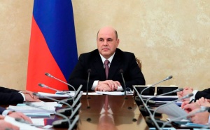 Не про цифры, а про людей: Руководство «Единой России» обсудило проект бюджета с Михаилом Мишустиным Не про цифры, а про людей: Руководство «Единой России» обсудило проект бюджета с Михаилом Мишустиным