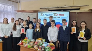 Неделя добрых дел