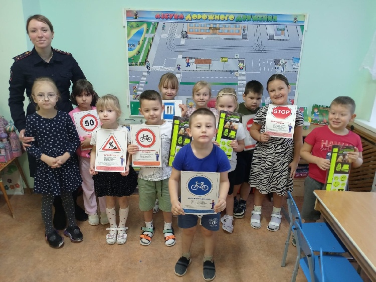  Тематическое занятие «Безопасная дорога».