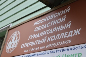 «Двойной успех» «Двойной успех»