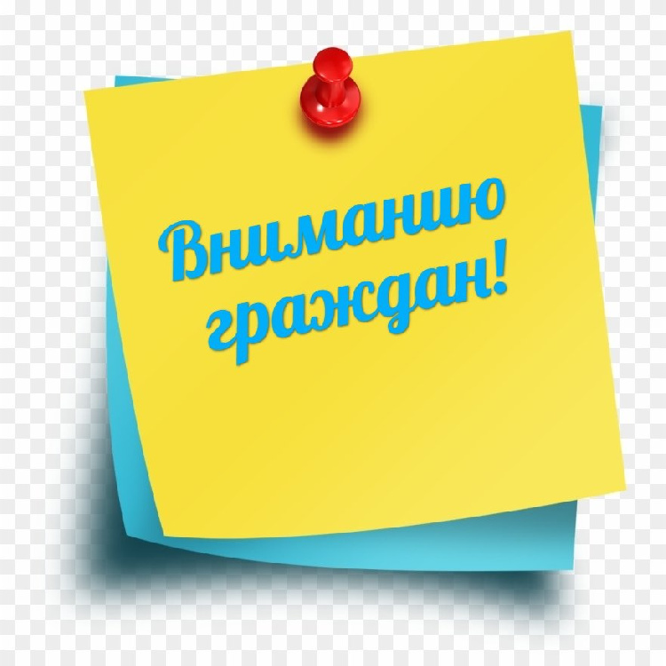 Предоставление субсидий на оплату жилого помещения и коммунальных услуг Предоставление субсидий на оплату жилого помещения и коммунальных услуг