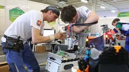 Финал  IV Национального чемпионата «Молодые профессионалы» Финал  IV Национального чемпионата «Молодые профессионалы»