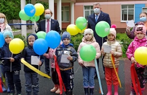 Подмосковная «Единая Россия» поздравила маленьких жителей региона с Днём защиты детей Подмосковная «Единая Россия» поздравила маленьких жителей региона с Днём защиты детей
