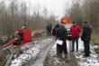 В преддверии пожароопасного периода в Московской области проверяются системы обводнения торфяников В преддверии пожароопасного периода в Московской области проверяются системы обводнения торфяников