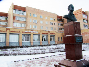 Вывески 