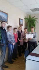 В сельском поселении Успенское вручили дипломы участникам Ежегодной премии Губернатора Московской области «Наше Подмосковье» В сельском поселении Успенское вручили дипломы участникам Ежегодной премии Губернатора Московской области «Наше Подмосковье»