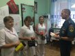 В Московской области прошли учения по ликвидации возгораний на объектах с круглосуточным пребыванием людей В Московской области прошли учения по ликвидации возгораний на объектах с круглосуточным пребыванием людей