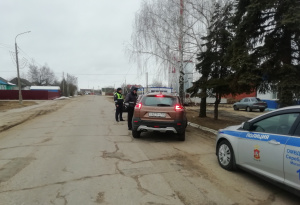 Профилактика детского дорожно-транспортного травматизма