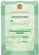 Уход с рынка не прошедших лицензирование управляющих компаний не доставил неудобств жителям Подмосковья Уход с рынка не прошедших лицензирование управляющих компаний не доставил неудобств жителям Подмосковья