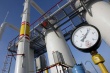 Подписан договор о развитии системы газоснабжения Московской области Подписан договор о развитии системы газоснабжения Московской области
