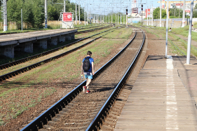 Безопасность на железной дороге Безопасность на железной дороге