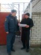 В преддверии отопительного периода спасатели Подмосковья напоминают жителям о пожарной безопасности В преддверии отопительного периода спасатели Подмосковья напоминают жителям о пожарной безопасности