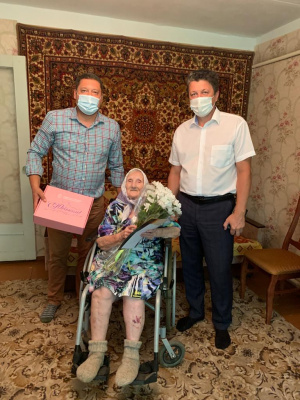Поздравляем с юбилеем!