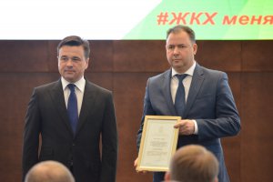 Уважаемые коллеги! 23 марта в 14:00 в пресс-центре «Интерфакс» состоится пресс-конференция, посвященная итогам совместной работы Министерства ЖКХ Московской области и ПАО «Ростелеком» в области государственно-частного партнерства в сфере ЖКХ в 2016 году. 