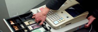Подмосковная полиция разыскивает подозреваемых в совершении краж Подмосковная полиция разыскивает подозреваемых в совершении краж