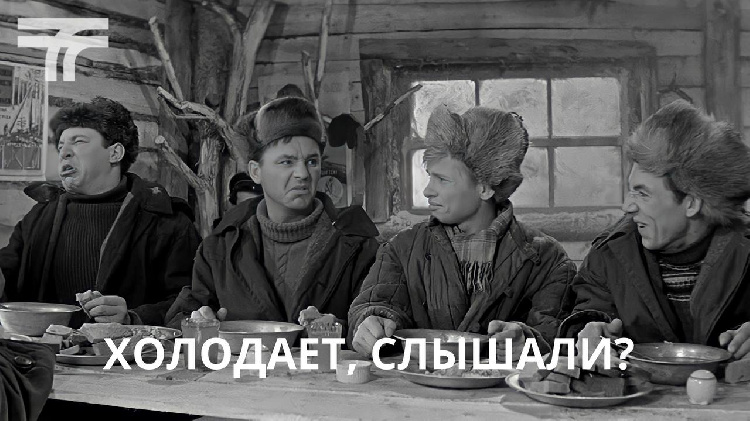 Наша любимая тема погоды Наша любимая тема погоды