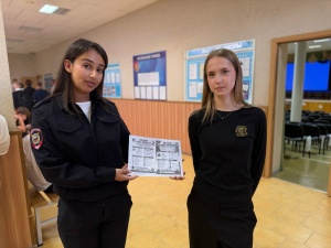 Сотрудница полиции в Серебряных Прудах провела акцию «Не дай себя обмануть!»