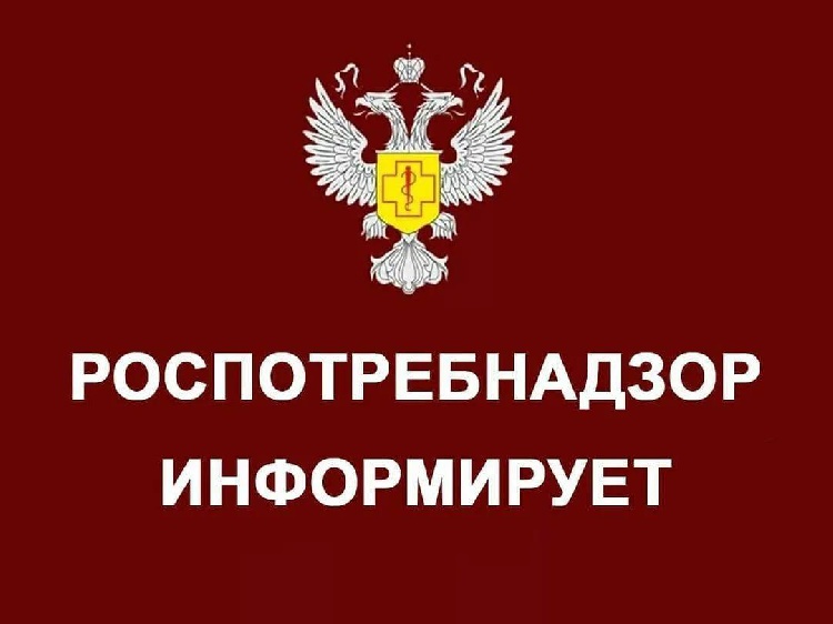 Ступинский территориальный отдел Управления Роспотребнадзора по Московской области информирует о готовности безвозмездного консультирования предпринимателей и юридических лиц Ступинский территориальный отдел Управления Роспотребнадзора по Московской области информирует о готовности безвозмездного консультирования предпринимателей и юридических лиц