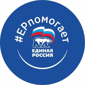 Международный День добровольца Международный День добровольца