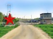 В Московской области разработаны трехлетние «дорожные карты» восстановления инфраструктуры военных городков В Московской области разработаны трехлетние «дорожные карты» восстановления инфраструктуры военных городков