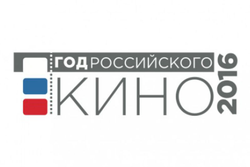 Пять миллионов рублей получит ДК из Серебряных Прудов на оборудование для кинопоказов Пять миллионов рублей получит ДК из Серебряных Прудов на оборудование для кинопоказов
