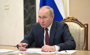 Президент поддержал инициативы «Единой России» по социальной газификации Президент поддержал инициативы «Единой России» по социальной газификации