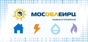 МосОблЕИРЦ продлил нерабочий режим для своих офисов до 30 апреля  МосОблЕИРЦ продлил нерабочий режим для своих офисов до 30 апреля