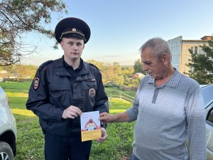  Акция «Не дай себя обмануть!» в Серебряных Прудах