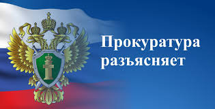 В Серебряных Прудах вынесен приговор в отношении бывшего должностного лица регионального учреждения Мособллес, обвиняемого в совершении коррупционного преступления В Серебряных Прудах вынесен приговор в отношении бывшего должностного лица регионального учреждения Мособллес, обвиняемого в совершении коррупционного преступления