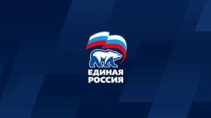 «Единая Россия» предложила ужесточить штрафы для загрязнителей байкальской территории и запретить использовать там пластиковую посуду «Единая Россия» предложила ужесточить штрафы для загрязнителей байкальской территории и запретить использовать там пластиковую посуду