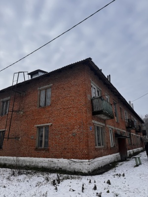 Что такое аварийное жилье