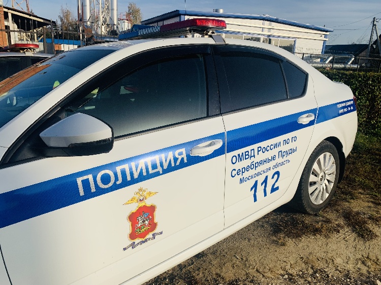 «Технический осмотр» «Технический осмотр»