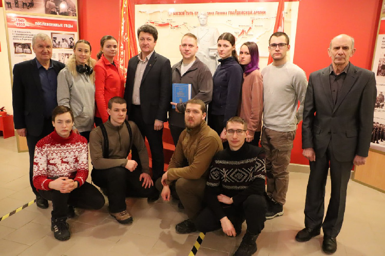 «Линия жизни» «Линия жизни»
