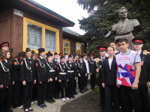 Экскурсия о жизни и деятельности прославленного полководца