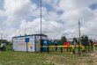 В Московской области газифицировано еще 2 населенных пункта В Московской области газифицировано еще 2 населенных пункта
