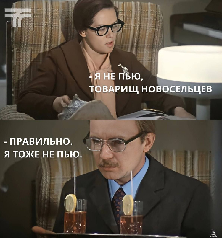Не садитесь за руль в нетрезвом состоянии, не позволяйте это делать своим близким и знакомым Не садитесь за руль в нетрезвом состоянии, не позволяйте это делать своим близким и знакомым