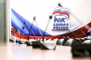 Депутаты-единороссы определили приоритеты работы на  год Депутаты-единороссы определили приоритеты работы на  год