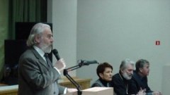 Богословская конференция