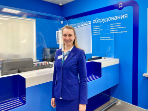 Офисы обслуживания и магазины Мособлгаз