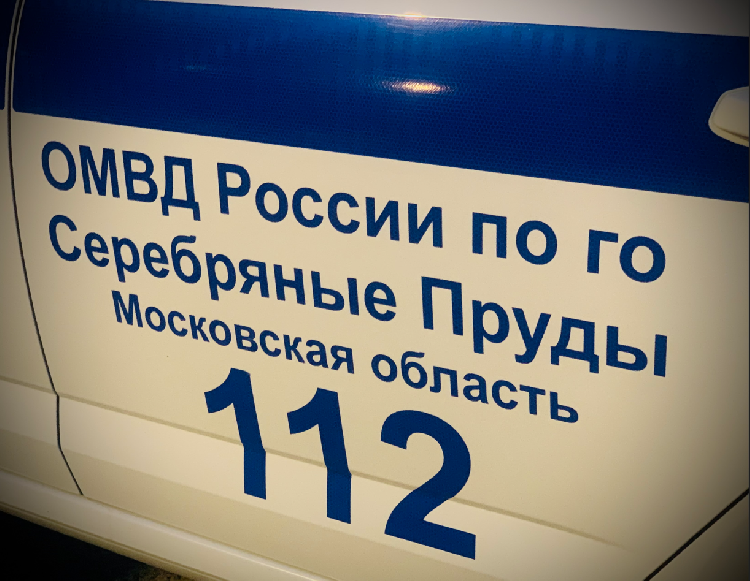Временное ограничение движения на участках автодорог в связи с проведением Всероссийских соревнований по триатлону Временное ограничение движения на участках автодорог в связи с проведением Всероссийских соревнований по триатлону