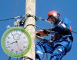 В 2,5 раза снизилась средняя продолжительность подключения к электросетям в Подмосковье за 2014 год В 2,5 раза снизилась средняя продолжительность подключения к электросетям в Подмосковье за 2014 год