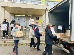 Вместе мы — сила!