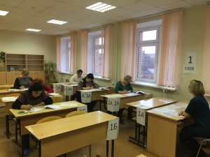На базе МОУ «Серебряно-Прудская средняя общеобразовательная школа имени маршала В.И. Чуйкова» проведены практикумы по решению заданий государственной итоговой аттестации