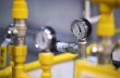 Более 16,5 тысяч договоров заключено на подключение к газовым сетям в Подмосковье с начала 2016 года Более 16,5 тысяч договоров заключено на подключение к газовым сетям в Подмосковье с начала 2016 года