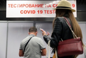 В России утвердили новые правила для контактировавших с больными коронавирусом. В России утвердили новые правила для контактировавших с больными коронавирусом.