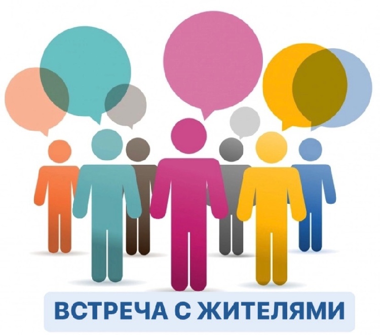 ИЗВЕЩЕНИЕ ИЗВЕЩЕНИЕ