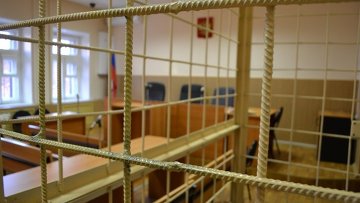 Бизнесмена осудили за растрату лизингового имущества в городском округе Серебряные Пруды Бизнесмена осудили за растрату лизингового имущества в городском округе Серебряные Пруды