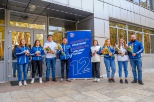#МЫПЕРВЫЕ: «Единая Россия» отмечает 60-летие полёта Юрия Гагарина в космос #МЫПЕРВЫЕ: «Единая Россия» отмечает 60-летие полёта Юрия Гагарина в космос